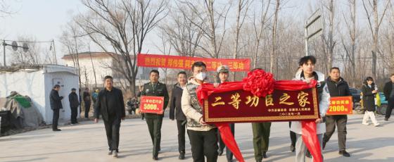 两年立三功 这个沂源兵不一般