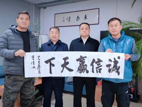 枣庄市政协领导到二手车市场调研