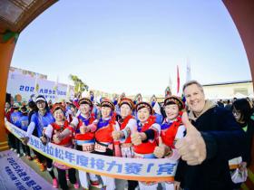 万亩桔香,千人畅跑:2025大理乡愁马拉松年度接力赛宾川站开跑