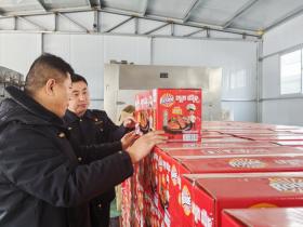 山东省青州市邵庄镇 小豆干成就大产业助力乡村振兴