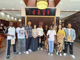 百富茯茶畅销全国 一带一路彰显特色