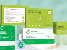 国方雅雅中医养生护眼:传承中医智慧,引领护眼新潮流