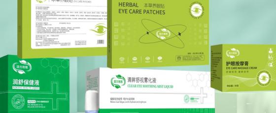 国方雅雅中医养生护眼:传承中医智慧,引领护眼新潮流