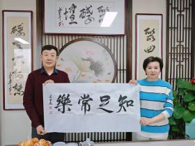 魏春香承传红旗渠精神