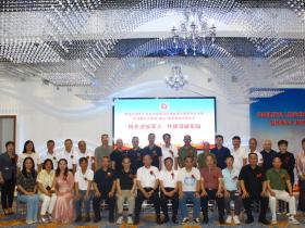 退役有家,创业有路:佛山新模式点亮退役军人未来之路