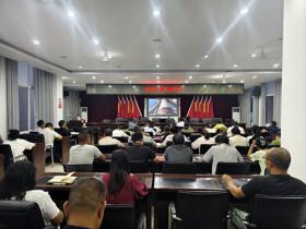 云南省元谋县物茂乡:系好“风纪扣”,激励新担当