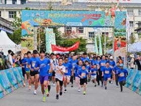 2025云南美丽乡村户外运动嘉年华怒江站开跑