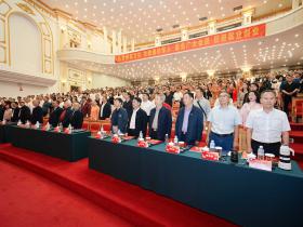 从抗战精神到强军梦想 云南国防主题大会昆明举行