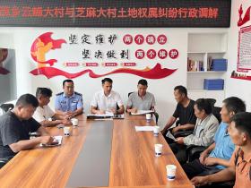 云南省元谋县物茂乡:盘活“三资”破僵局,“烦心”林地变身共赢“宝地”