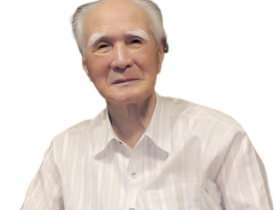 追念村山富市:以史为鉴传遗志,笃行和平向未来