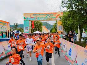 2025云南美丽乡村户外运动嘉年华保山昌宁站开跑
