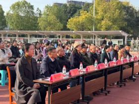 少年砺志强国防 芳华筑梦向未来 ——洛阳市芳华路小学举办