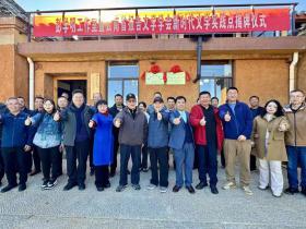 驻进曲靖:作家彭学明与云南的乡土之约