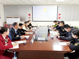 凝聚协同合力 筑牢安全防线 —新疆伊犁新源执法大队召开辖区公路管护联合执法工作会