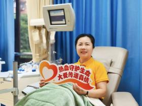 热血映初心——记全国无偿献血表彰获得者唐英姿