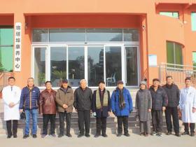 党建引领探康养 银发聚力谋健康 ——枣庄市人大离退休干部第一党支部走进东湖护理院调研