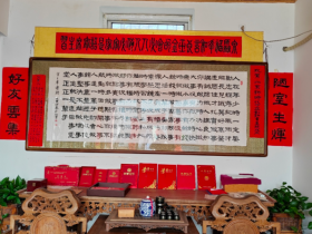 一颗“螺丝钉”的崇高叙事——忠孝传家铸风骨 笔写“金句”传大爱