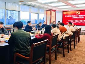 绿日集团:前瞻绿色发展新路