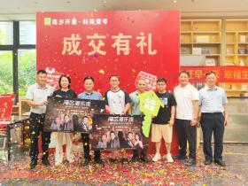 15面锦旗见证650年古村新生:乡土塘坑的全周期管理城改实践