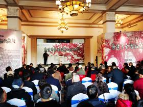 唐建云南古梅写生创作展在云南美术馆开幕