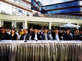 云南省北京商会第一届第二次会员大会暨2026新春联谊会昆明举行