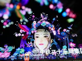 2026年大湾区灯会小年夜正式亮灯,万灯齐亮闪耀湾区!