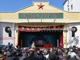 曲韵传情,温暖乡村年味