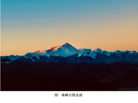 转过108道弯,只为与你相见