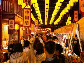 看新秀,迎财神,逛灯会——锦绣中华锦绣元宵夜活动精彩开启