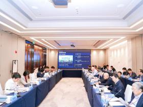 院士专家献智助南沙高质量发展 | “十五五”规划院士咨询会及产业科技创新对接交流会召开