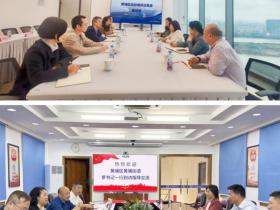 广州黄埔区黄埔街道:锚定高质量发展,新春走访企业鼓干劲促发展