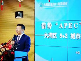 邹舒寄:国际金融助力制造业与服务业发展