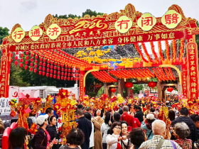 广东佛山市禅城区:“行通济”民俗点亮全域 文旅融合跑出加速度