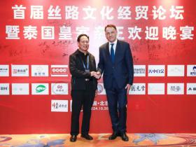 杏林非遗四十载,伊水河畔谱新篇