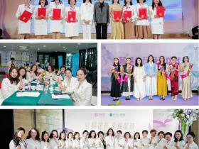 探索幸福力,看见“她力量” | 2026年悦桐荟新时代女性幸福力峰会圆满落幕