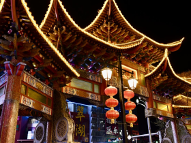 偷得半宵年少梦:元宵忆事