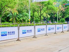 追风逐梦三载 守护从未缺席 ——瑞众保险全程护航环岛赛