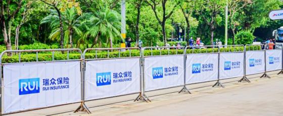 追风逐梦三载 守护从未缺席 ——瑞众保险全程护航环岛赛