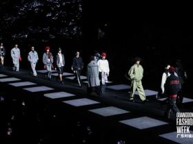 凯施迪《入岭成风》——让文化,成为风,吹向更远的地方