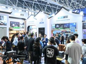 成至智能:系留照明、地面安防设备亮相广交会|获全球采购商热捧