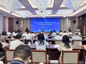 赋能履职强本领 护航企业促发展 ——枣庄市知识产权保护及行政管理业务培训班在山亭区举办