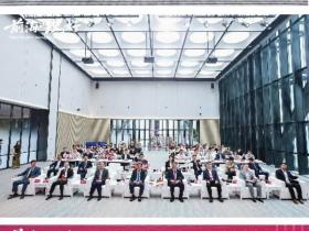 前海「理」好,香港理工大学前海创享周正式启幕