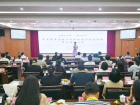 南疆留诗韵 八桂诵风华