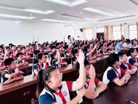 以档为媒 共赴时代之约 ——薛城区档案馆多彩活动迎接第19个“6·9”国际档案日