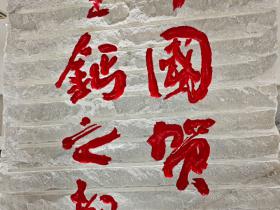 海外华文媒体走进贺州:解码文体旅融合新路径