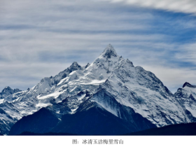梅里雪山:横断之巅的永恒守望