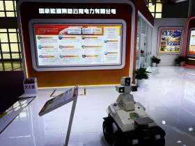 从南博会出发:一台中国巡检机器人如何走向世界工业现场