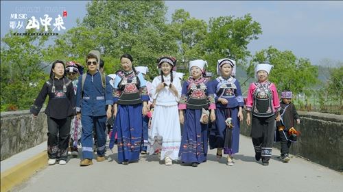 纪录片《歌从山中来》黔南篇杀青，同名音乐专辑制作完成-图片6