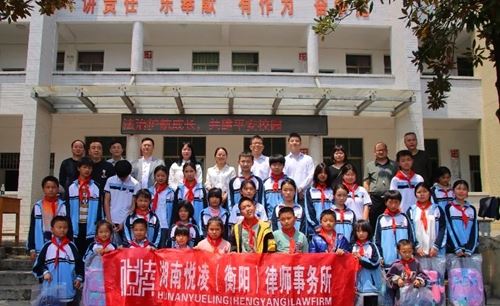 悦凌动态｜法治护航成长，共建平安校园(图11)