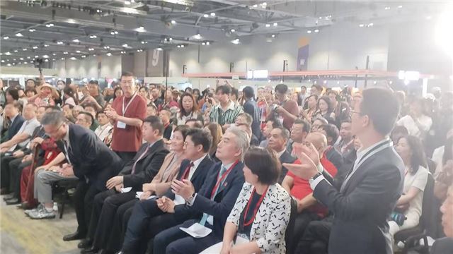 第三届香港文博会盛大启幕|东西方文明互鉴，国际文化交融(图4)